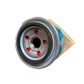 High-quality Korean automobile oil filter element 26300-35505 2630035503 2630035504 is suitable for Hyundai Kia.